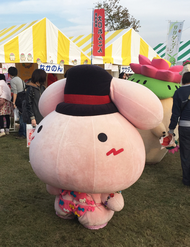 Mondo Mascots on X: A mysterious red mascot suddenly appeared today at the  Hiroshima Carp vs. Nippon Ham Fighters game. When a guard tried to stop the  unnamed, bull-like creature's invasion, it