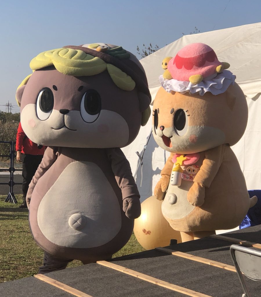 Mondo Mascots