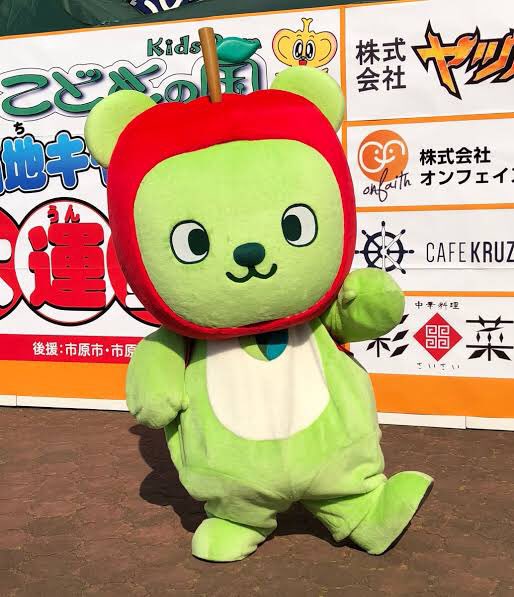 Mondo Mascots on X: Tsubakuro, mascot of the Yakult Swallows, celebrated  his 2000th appearance today.  / X