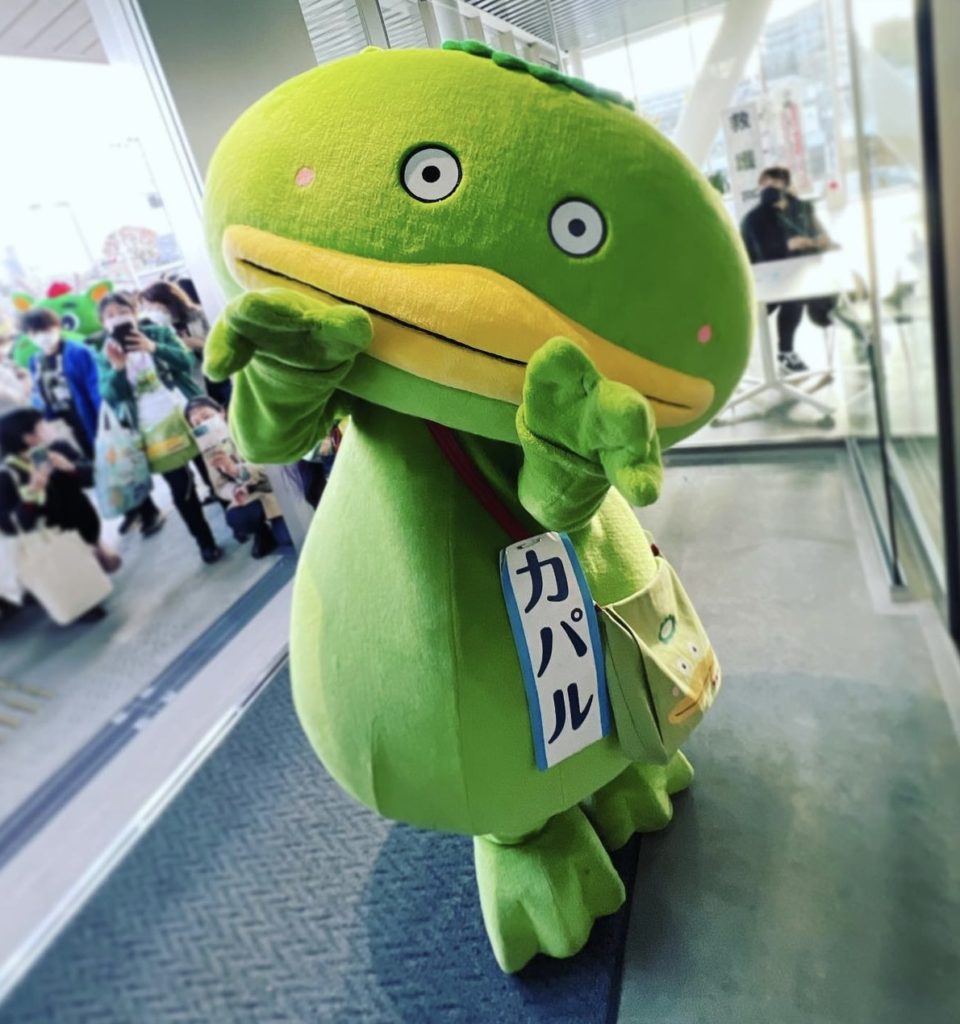 Skynd dig Ansvarlige person Lam Kappa Gathering in Shiki City – Mondo Mascots